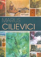 Cartea Marius Cilievici - Ion Lazar de Ion Lazar