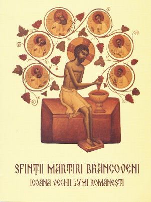 Cartea Sfintii Martiri Brancoveni. Icoana vechii lumi romanesti de Ioan Bucur
