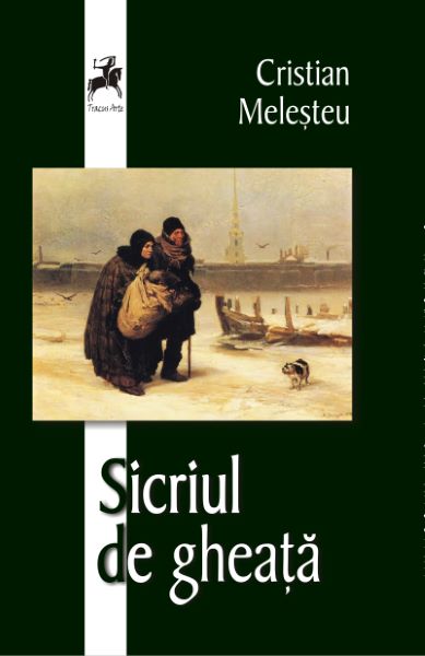 Cartea Sicriul de gheata - Cristian Melesteu de Cristian Melesteu