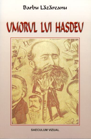 Cartea Umorul Lui Hasdeu - Barbu Lazareanu de Barbu Lazareanu