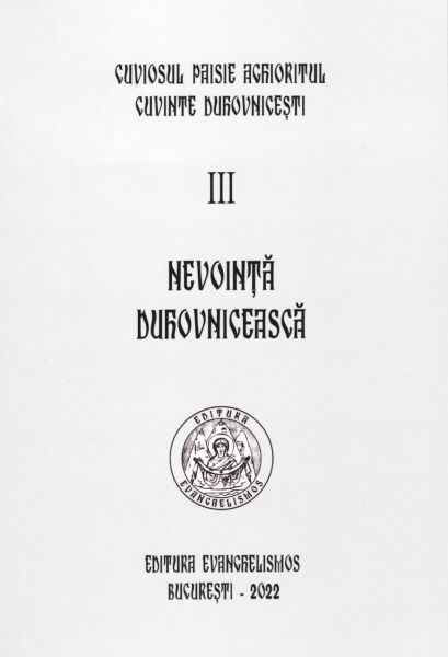 Cartea Nevointa duhovniceasca. Vol.3 - Cuviosul Paisie Aghioritul de Cuviosul Paisie Aghioritul