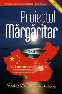 Cartea Proiectul Margaritar - Fratele David, Paul Hattaway de David