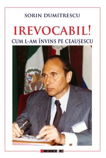 Cartea Irevocabil! - Sorin Dumitrescu de Irevocabil! - Sorin Dumitrescu