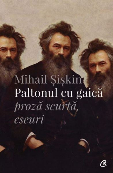 Cartea Paltonul cu gaica - Mihail Siskin de Mihail Siskin