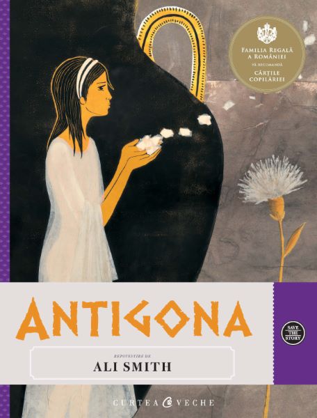 Cartea Antigona - Repovestire de Ali Smith de Ali Smith