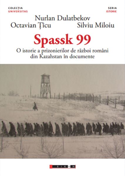 Cartea Spassk 99 - Nurlan Dulatbekov, Octavian Ticu, Silviu Miloiu de Octavian Ticu