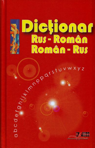 Cartea Dictionar rus-roman, roman rus