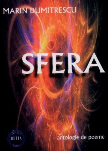 Cartea Sfera - Marin Dumitrescu de Marin Dumitrescu