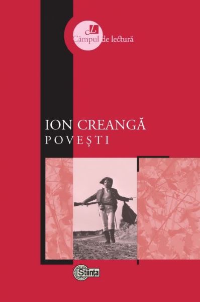 Cartea Povesti - Ion Creanga de Ion Creanga