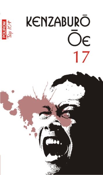 Cartea 17 - Kenzaburo Oe de 17 - Kenzaburo Oe