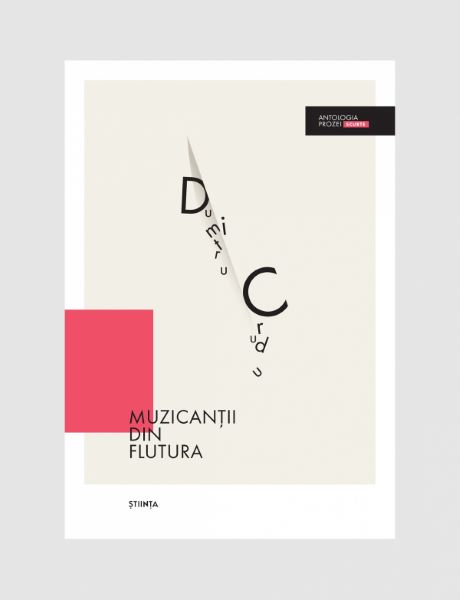 Cartea Muzicantii din Flutura - Dumitru Crudu de Dumitru Crudu