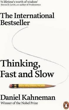 Cartea thinking fast & slow de Daniel Kahneman