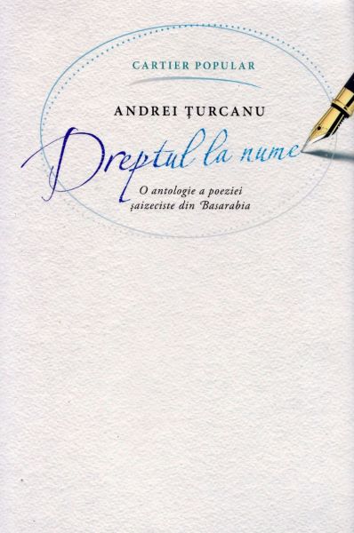 Cartea Dreptul la nume - Andrei Turcanu de Dreptul la nume - Andrei Turcanu