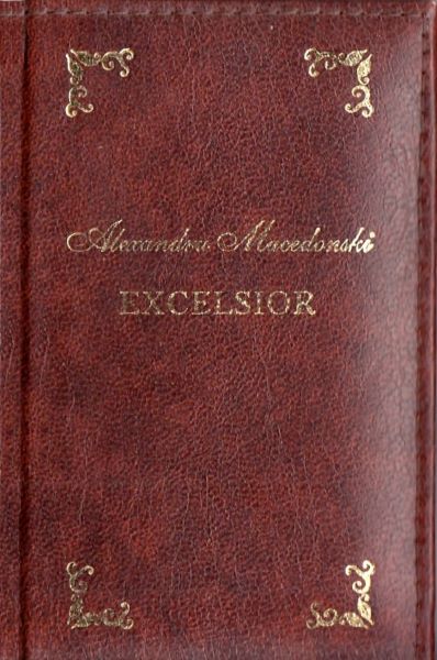 Cartea Excelsior. Laurii poeziei - Alexandru Macedonski de Alexandru Macedonski