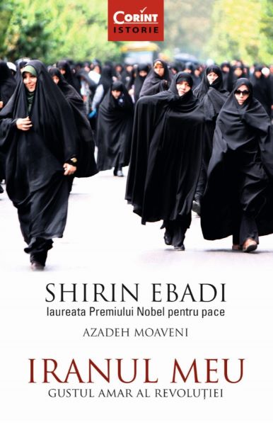 Cartea eBook Iranul meu - Shirin Ebadi de Shirin Ebadi