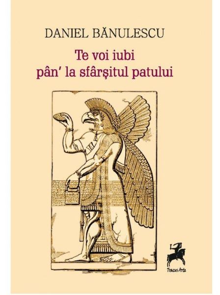 Cartea Te voi iubi pan