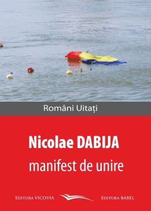 Cartea Manifest de unire - Nicolae Dabija de Manifest de unire - Nicolae Dabija