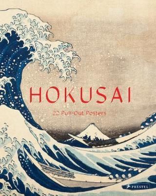 Cartea Hokusai - Matthi Forrer de Hokusai - Matthi Forrer