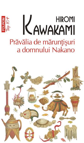 Cartea Pravalia de maruntisuri a domnului Nakano - Hiromi Kawakami de Pravalia de maruntisuri a domnului Nakano - Hiromi Kawakami