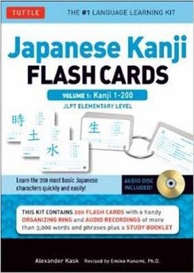 Cartea Japanese Kanji Flash Cards Kit Volume 1: Kanji 1-200: JLPT Elementary Level – Editura TUTTLE PUBLISHING