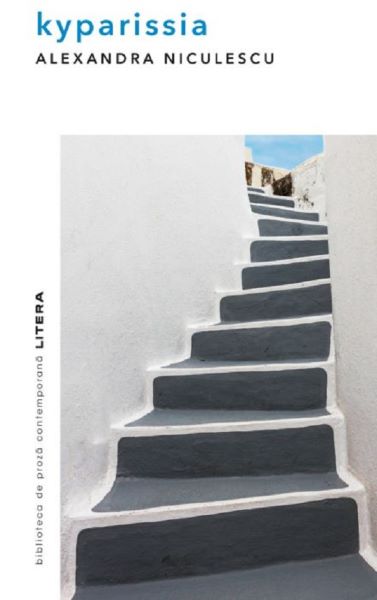 Cartea Kyparissia - Alexandra Niculescu de Kyparissia - Alexandra Niculescu