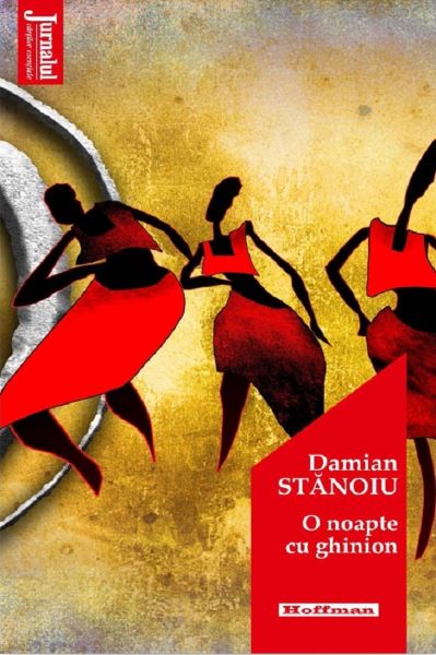 Cartea O noapte cu ghinion - Damian Stanoiu de Damian Stanoiu