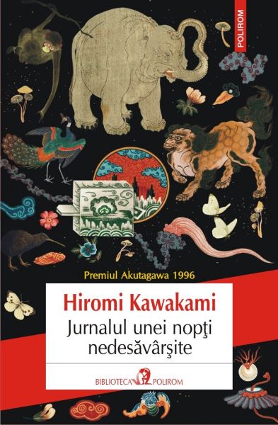 Cartea Jurnalul unei nopti nedesavarsite