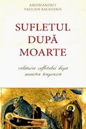 Cartea Sufletul dupa moarte - Vasilios Bacoianis de Vasilios Bacoianis