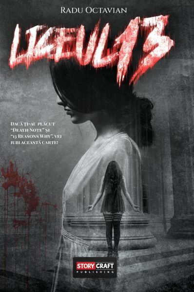 Cartea Liceul 13 - Radu Octavian de Radu Octavian