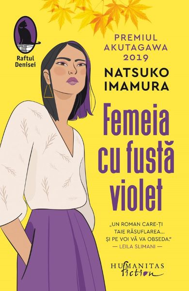 Cartea Femeia cu fusta violet - Natsuko Imamura de Natsuko Imamura