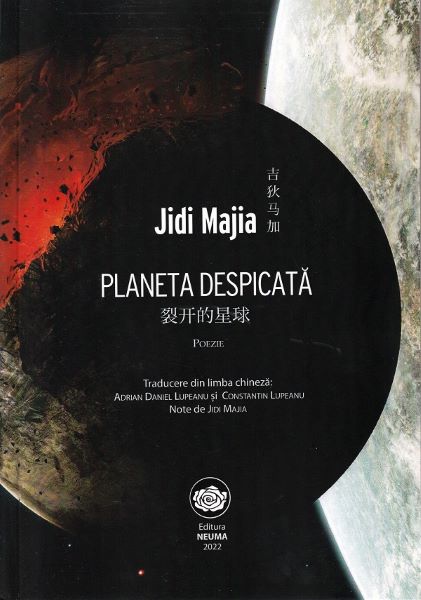 Cartea Planeta despicata - Jidi Majia de Planeta despicata - Jidi Majia