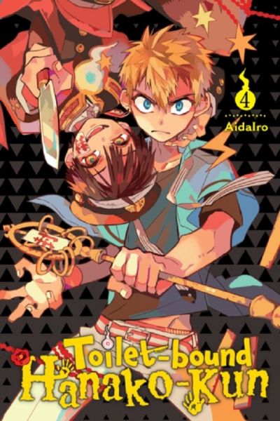 Cartea Toilet-bound Hanako-kun Vol.4 - AidaIro de Toilet-bound Hanako-kun Vol.4 - AidaIro