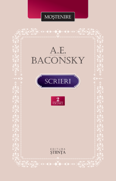 Cartea Scrieri Vol.2 - A. E. Baconsky de Scrieri Vol.2 - A. E. Baconsky