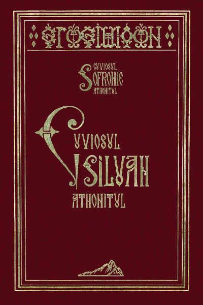 Cartea Cuviosul Siluan Athonitul de Cuviosul Siluan Athonitul