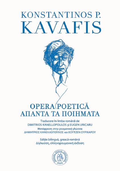 Opera poetica, Konstantinos P. Kavafis – copertă