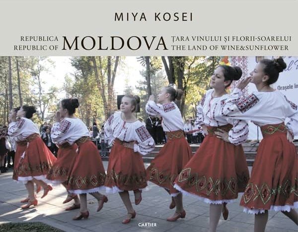 Cartea Republica Moldova. Tara vinului si florii-soarelui de Republica Moldova. Tara vinului si florii-soarelui