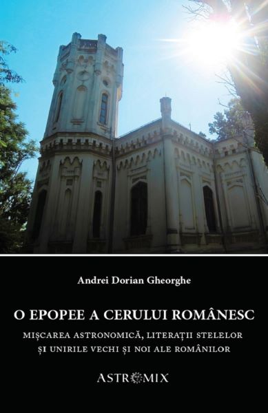 Cartea O epopee a cerului romanesc