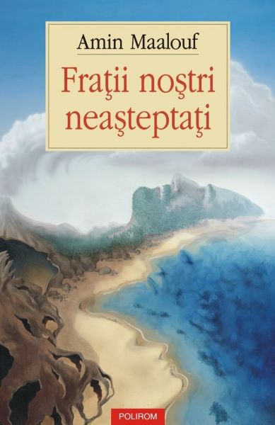 Cartea Fratii nostri neasteptati de Fratii nostri neasteptati