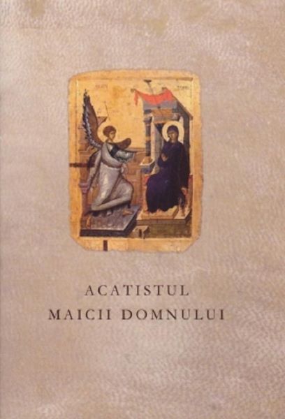 Acatistul Maicii Domnului,  – copertă