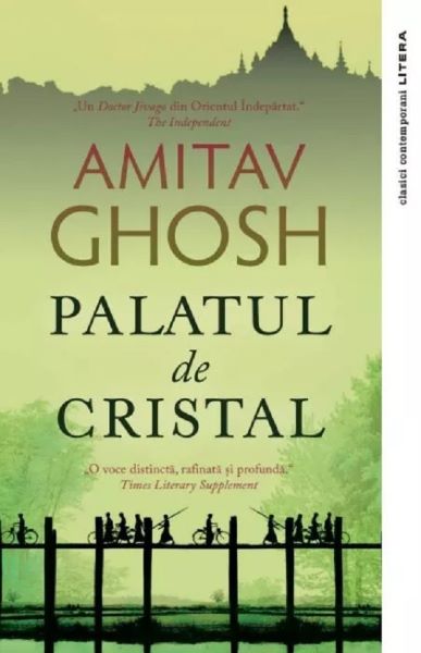 Cartea Palatul de Cristal de Amitav Ghosh