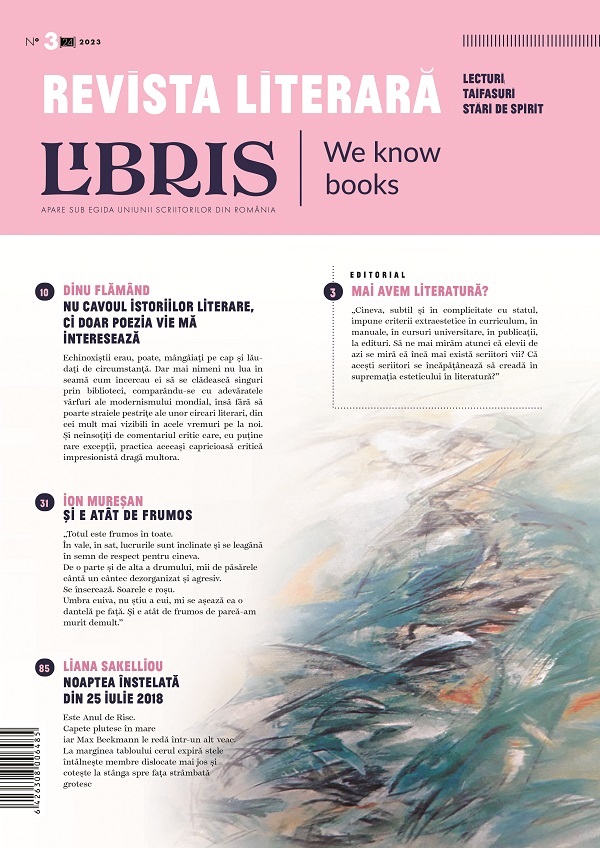 Revista Literara Libris Nr. 24  Decembrie 2023,  – copertă