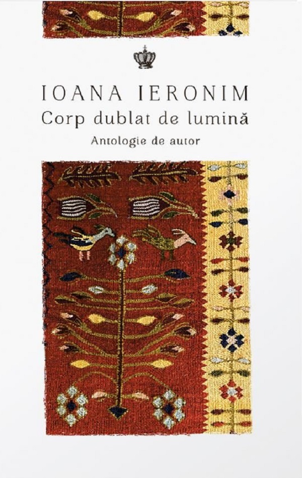 Cartea Corp dublat de lumina de Corp dublat de lumina