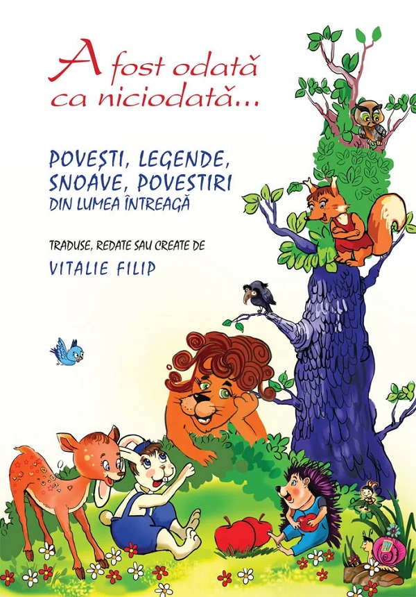 Cartea A fost odata ca niciodata... de A fost odata ca niciodata...