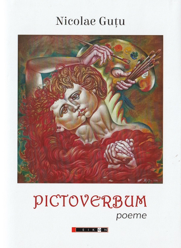 Cartea Pictoverbum de Nicolae Gutu