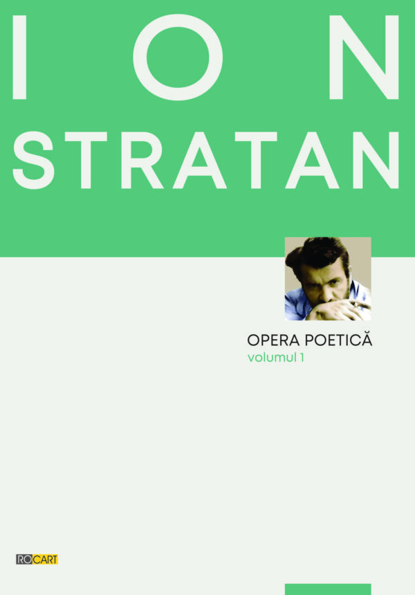 opera poetica vol.1,  – copertă
