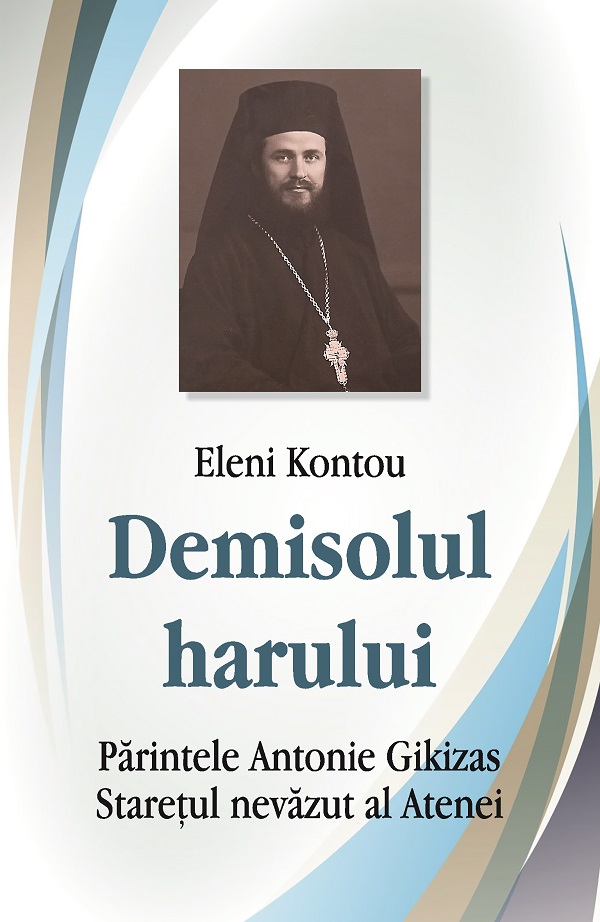 Cartea Demisolul harului de Antonie Gikizas