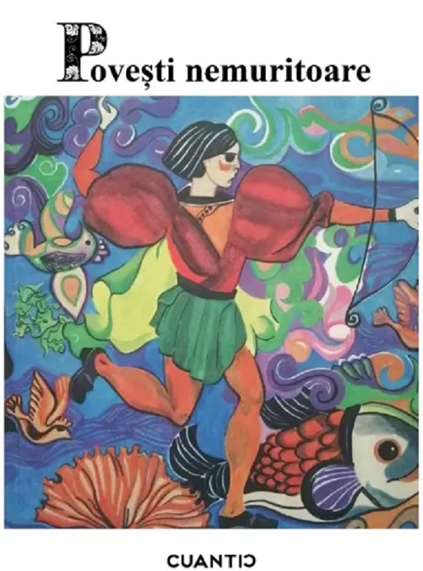 Povesti nemuritoare Vol.1,  – copertă