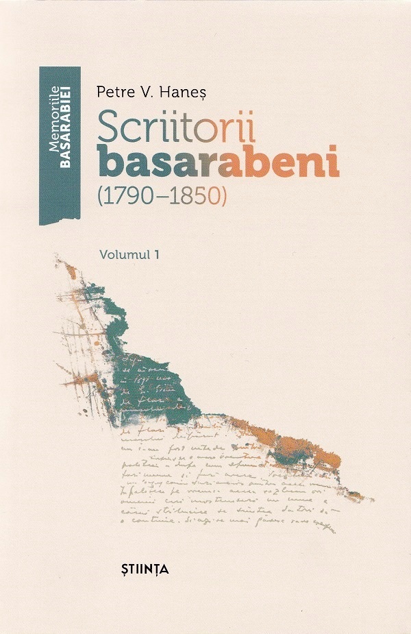 Cartea Scriitorii basarabeni Vol.1 (1790-1850) de Scriitorii basarabeni Vol.1 (1790-1850)