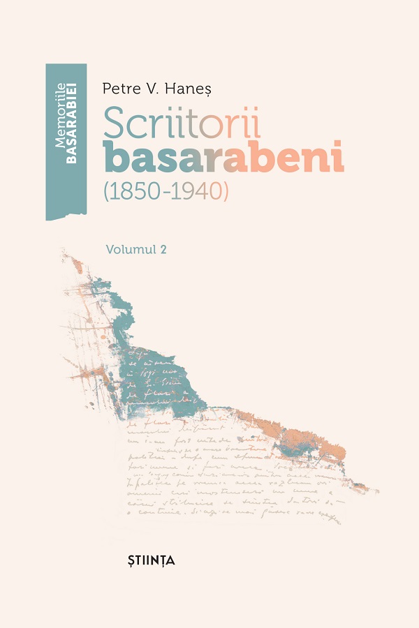 Cartea Scriitorii basarabeni Vol.2 (1850-1940) de Scriitorii basarabeni Vol.2 (1850-1940)