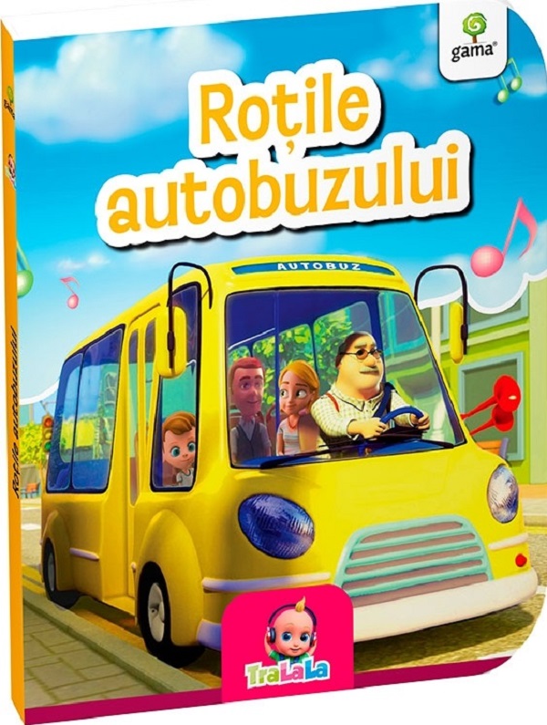 Rotile autobuzului,  – copertă